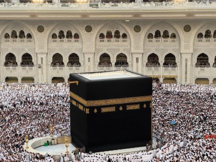 Aerial view of the Kaaba with thousands of pilgrims in Mecca, Saudi Arabia, during Hajj.